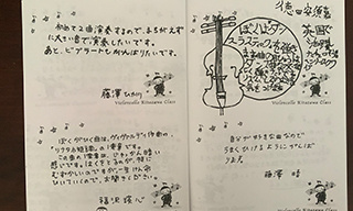 251116-9.jpg